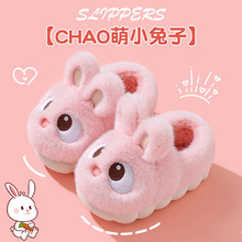 ��ͯ����Ь������ͯŮͯ�҃ȼҾӷ�����ů����ëë�qС��������Ь