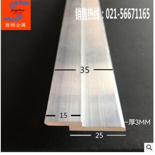 �o���忨���B�Ӽ����������ۼҾ�ľ����ľ�����b����