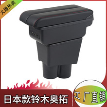 �m����հ�SUZUKI ALTO �ľ�W��������܇�����䃦�����п�̨���