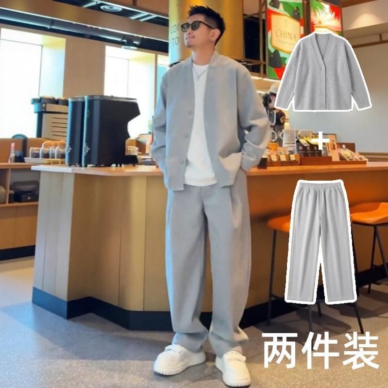 灰色两件套 【外套+长裤】