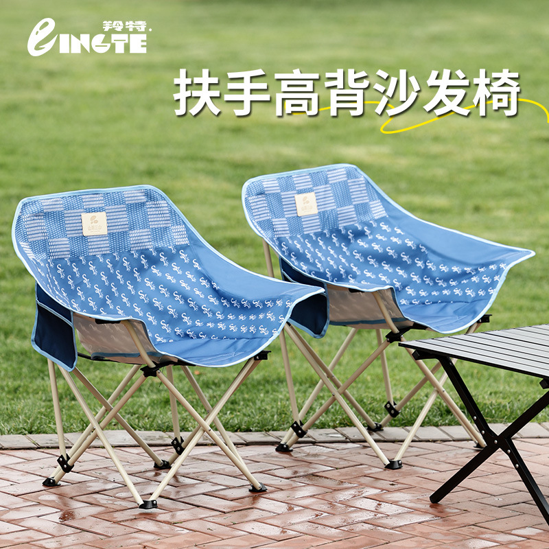 문 의자 팔걸이 접이식 의자 야외 캠핑 의자 의자 해변 의자 낚시 의자 캠핑 장비 공장 도매