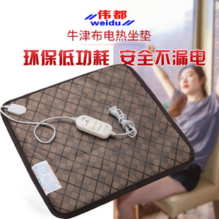 ������Ƥ��늟����|�ӟ����|�Ή|��ˮ����С늟�̺늟�|�ӟ�|ů