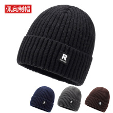 帽子男冬季字母R标针织帽户外骑行防风加厚毛线帽加绒保暖套头帽