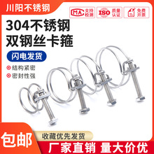 304���P��p䓽z���ӏ�������������ˮ��ú��܊A䓽z�̶��ܿ���