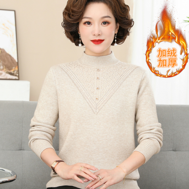E5992 690K ÁO LEN NỮ TAIRYA MÙA XUÂN THU ĐÔNG TRUNG NIÊN DÀY ẤM THỜI TRANG NỮ G02 SẢN PHẨM MỚI