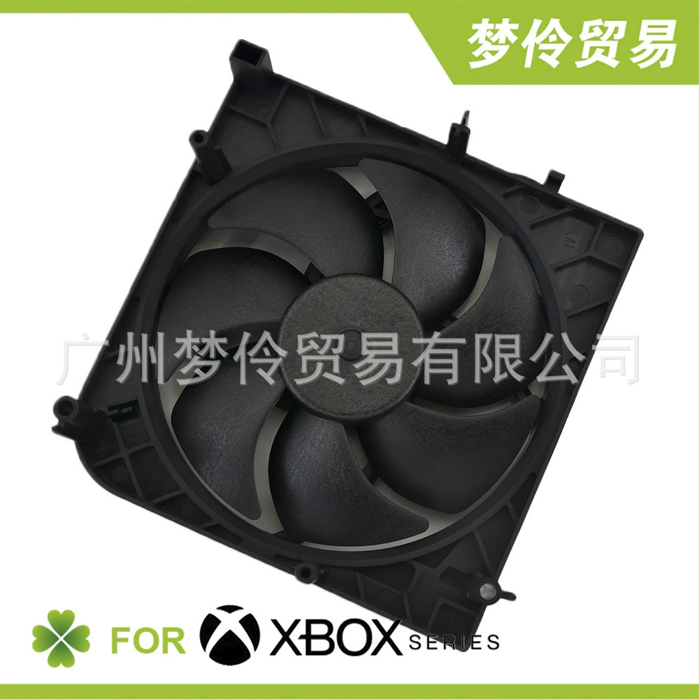 Для Xbox Series S встроенный кулер, вентилятор охлаждения, 7 страниц радиатор