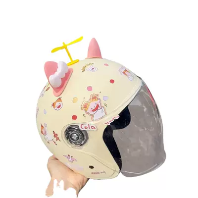 Auto Parts and Accessories: Universal Helmet Full/Half