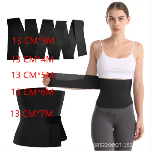 wister trainer女士腰部缠绕束腰带弹力收腹带塑腰带10公分束腰带