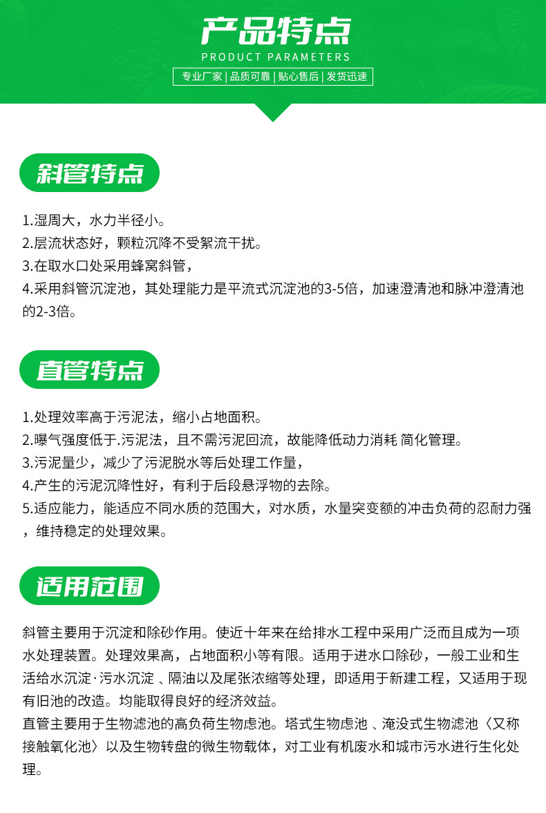 详情_03