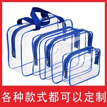 ��PVC��朴�����ܛ͸�������PVC���y��ϴ���ռ{����܇��늉���