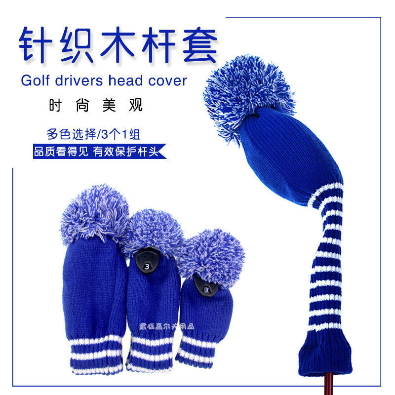 �߶�������ë��ľ������֯ñ��ľ�������˱�����1/3/UT/3��1��