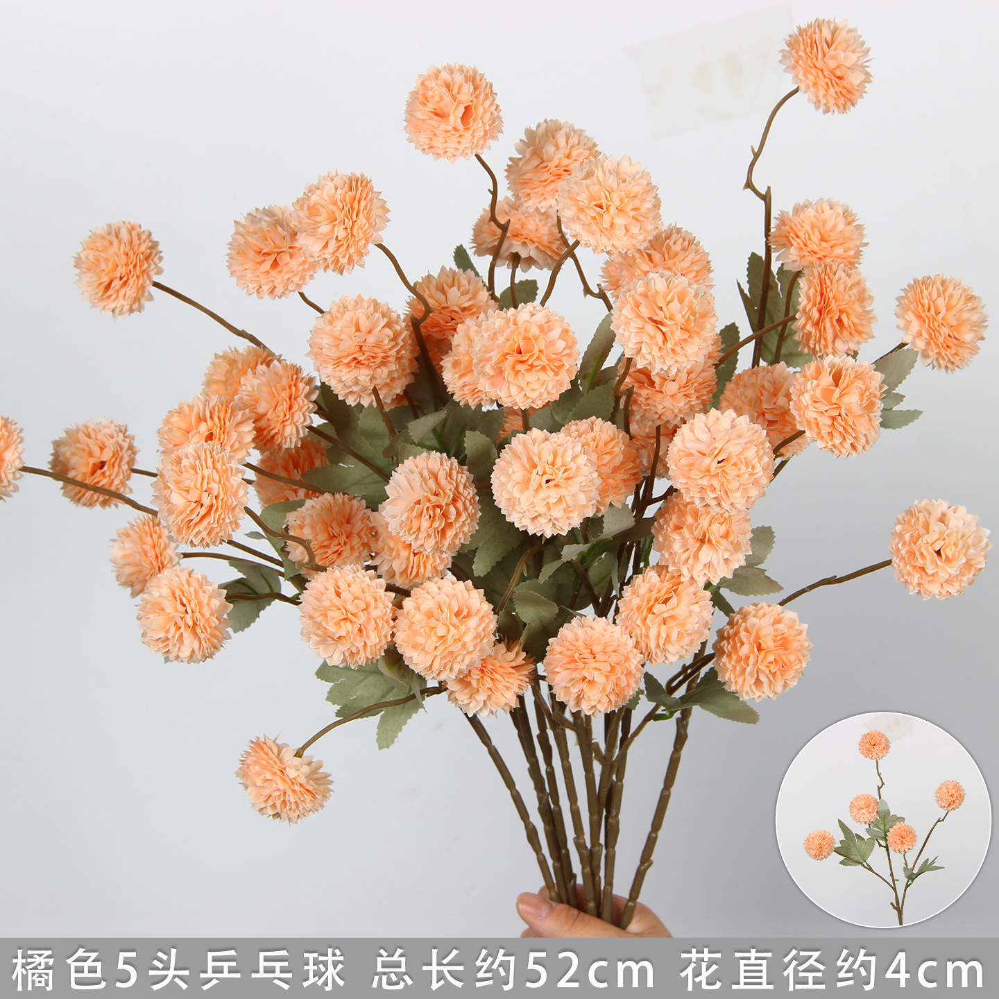 Flores de imitación naranja peonía naranja hortenida neblina orquídea flor flor de boda seda naranja