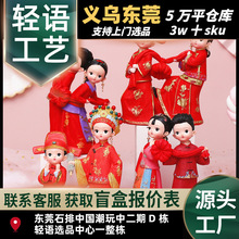 ����ϲ�c��Y��������[���Ҹ����Yͬ�Ļ�c�������k�Y����ֶY