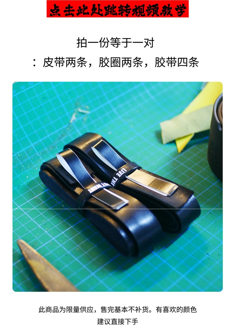 Fenglin Volcano Motorcycle Genuine Leather Handlebar Cover Handmade Limited Edition Harley Motorcycle Electric Throttle Wrap Breathable Non-Slip
