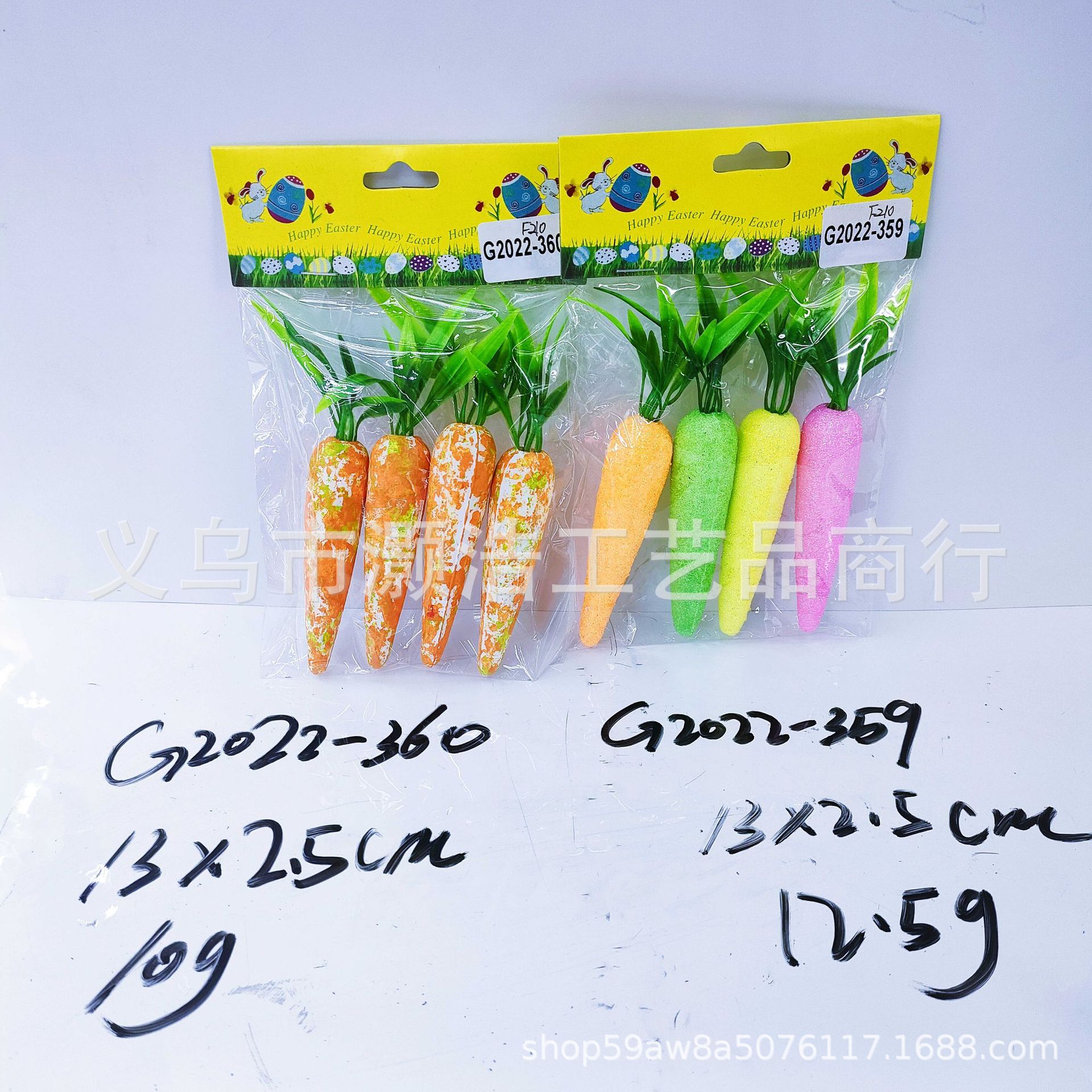 微信图片_20220730102833_new