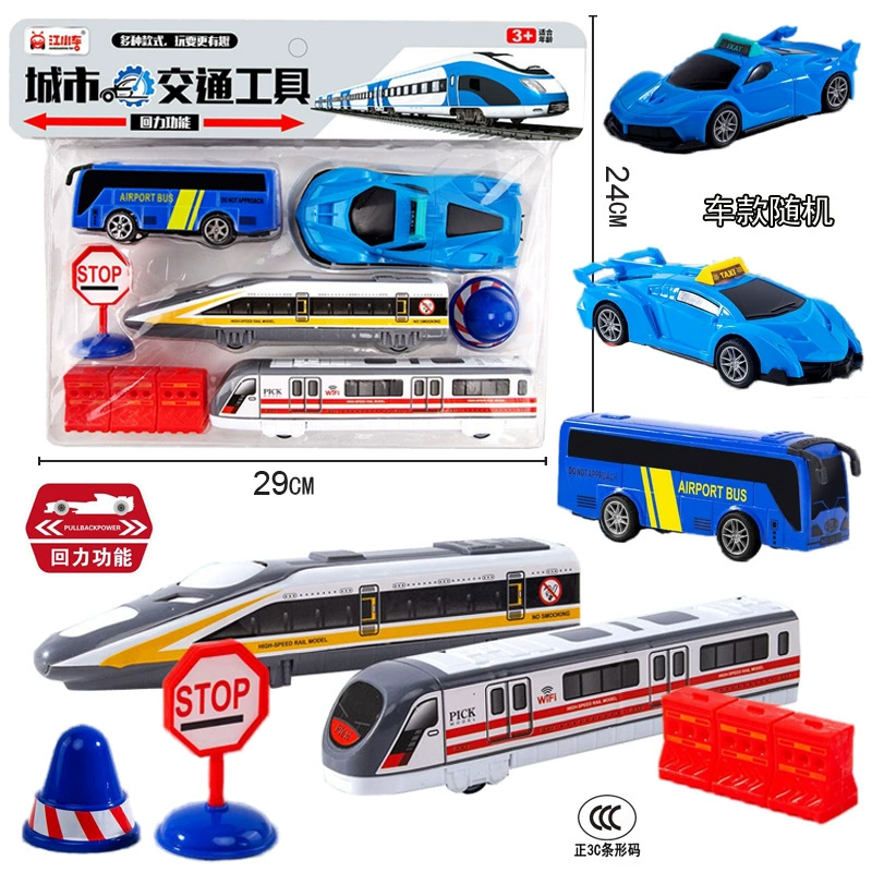 Toy car, set, new collection, engineering vehicle, wholesale