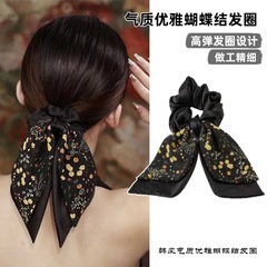 法式飄帶發繩高級感頭飾蝴蝶結大腸發圈氣質扎馬尾頭繩女夏季頭花