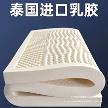 ̩���M�ڼ����z���|�W��������Ȼ���z1.8�����z���|���״��|