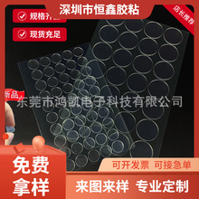ȫ͸���A�c�z���z��c�c�z�A�μ{�ןo���z��֬diy�������p���z