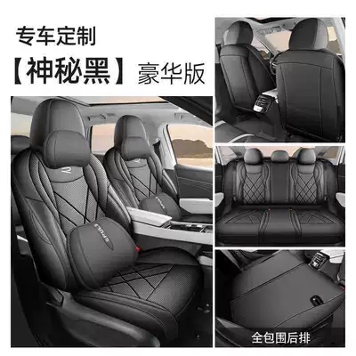 seat covers, full-coverage, all-season | Modelə uyğun (Original) oturacaq örtükləri - mysterious-black-deluxe-edition-full-coverage-for-rear-seats-note-the-model-year