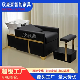 美发椅;洗头床;收纳架