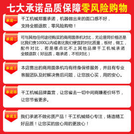 全自动商用液压饸饹面机兰州拉面机面条机不锈钢饸烙机现压冷面机