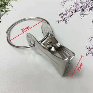 ✅ Curtain Ring Clip Multi-Purpose Metal Sawtooth Small Iron Clip Ring Clip Simple Curtain Clip Ring Clip