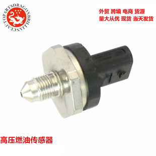 �߉�ȼ�͂�����13538643665 0261545122 13538643665A 0261545121