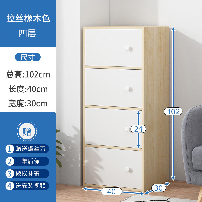 玄関靴キャビネット、狭い出入り口、家庭用屋内玄関収納キャビネット、壁一体型2025新しい屋外廊下靴ラック|undefined