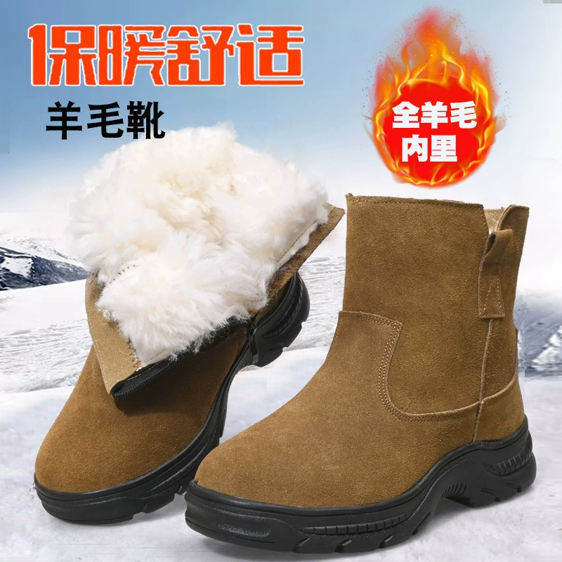 Зимой на открытом воздухе теплая противоскользящая водонепроницаемая ветрозащитная меховая повседневная обувь на молнии для мужчин и женщин снежные сапоги