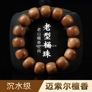 ӡ����ɽ̴���ִ����Ͳ�ʽ�O��Ͱ��P��������̴��ľ����������