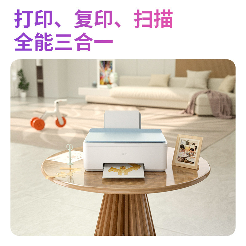 得力L512Ws彩色喷墨一体机办公家用a4纸高清打印复印扫描无线WIFI|undefined