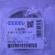 ԭ�bȫ�����ͱ� 146100-0420 / 0320 ݔ�ͱ� Oil Transfer Pump