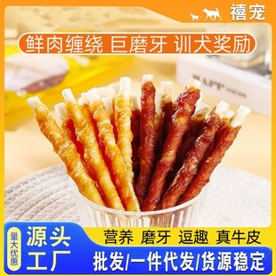 ������ʳ�u�����pţƤ�팙����ʳĥ�����X��ҧ�z������Ȯ̩��Ӗ��
