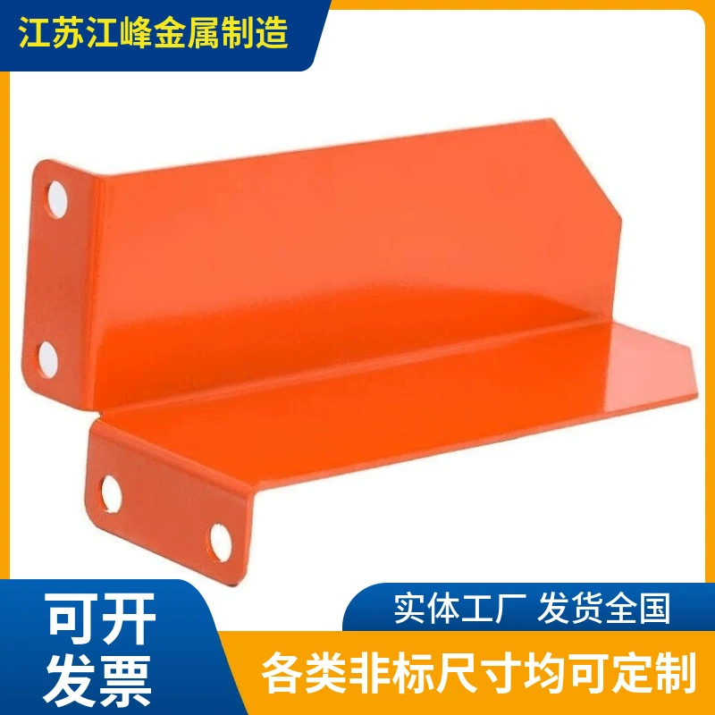 Стеллаж для хранения с угловыми блокировками из металла L-образной формы для предотвращения столкновений, может быть отправлен в Цзянсу.