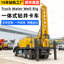 定制车载式水井钻机 500米卡车钻井机气动打井设备 HOWO车载钻机