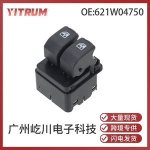 Daewoo Chevrolet AVEO üçün 621W04750 şüşəqaldıran açarı