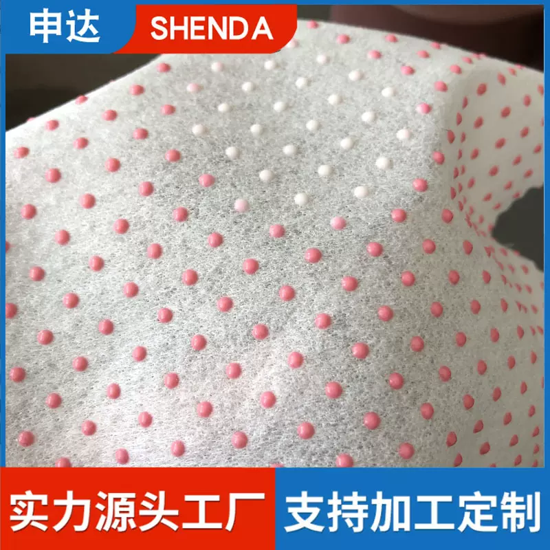 感温变色红点布艾灸贴无纺布暖宝宝肚脐贴盖布水刺感温变色面膜布