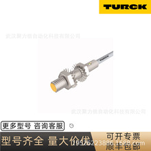 TURCK늸�ʽ������BI1-EG04-AP6X�F؛TURCK�ӽ��_�P