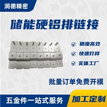 ����Դ늳،��� AL1060 �X�Ͻ��X�Ÿߌ�늏��͸��g�m�乤�Iĸ����