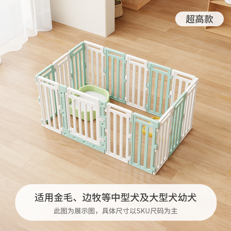 屋内犬用フェンス ペットフェンス 犬用ケージ 犬小屋 コーギーテディ 中小型犬専用ガードレール|undefined