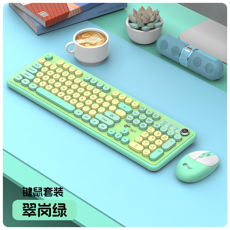 灵鲨T801A无线键盘鼠标套装时尚朋克台式电脑笔记本办公商务|undefined