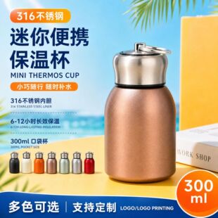 316С�ֶ���y����ˮ�����P䓱��ر���ɫ�ڴ����ɶ� ��