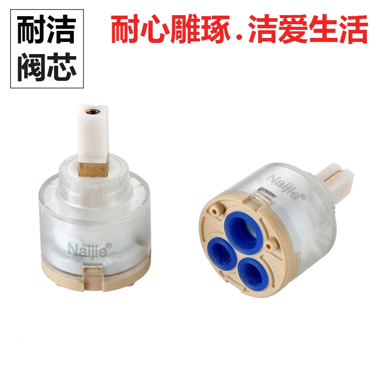 [Производитель катушек] 40 мм Прозрачный стиль Одинарный герметичный медный стержень Керамическая катушка для горячей и холодной воды Катушка крана