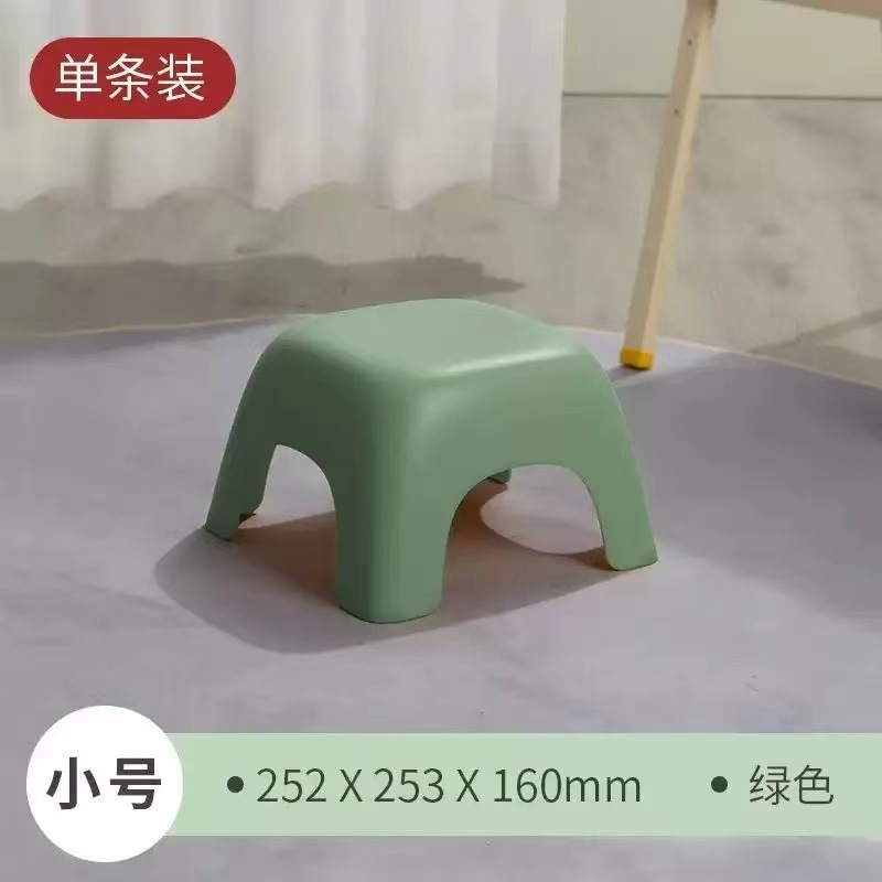 小凳子家用塑料加厚客厅茶几板凳椅子儿童卫生间洗澡浴室换鞋矮凳|undefined
