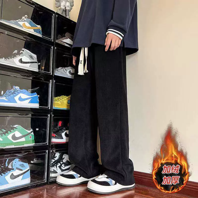 高街垂感阔腿运动裤子灯芯绒直筒加厚休闲裤加绒裤子男秋冬季宽松