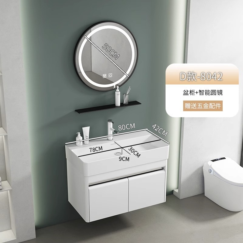 gabinete de baño de acero inoxidable transfronterizo combinación de baños cerámicos de tipo pequeño lavabo
