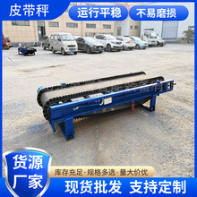 �p��Ƥ���� ú�K���� ��� ʯ��Ƥ���o�ϙC ���ú̿ Ӌ��Ƥ���Q