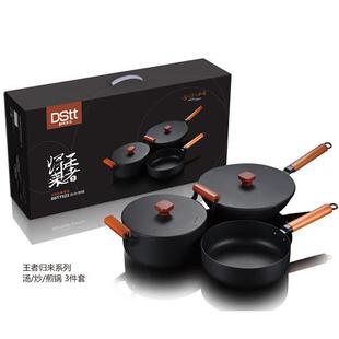 ����̫̫���ߚw�����圫��������b偾߼����T�F偲�ճ��̄նYƷ