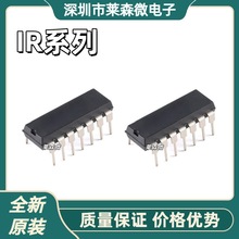 IR2112PBFȫ��ԭװ IR2113PBF IR2156PBF IR21814PBF оƬIC